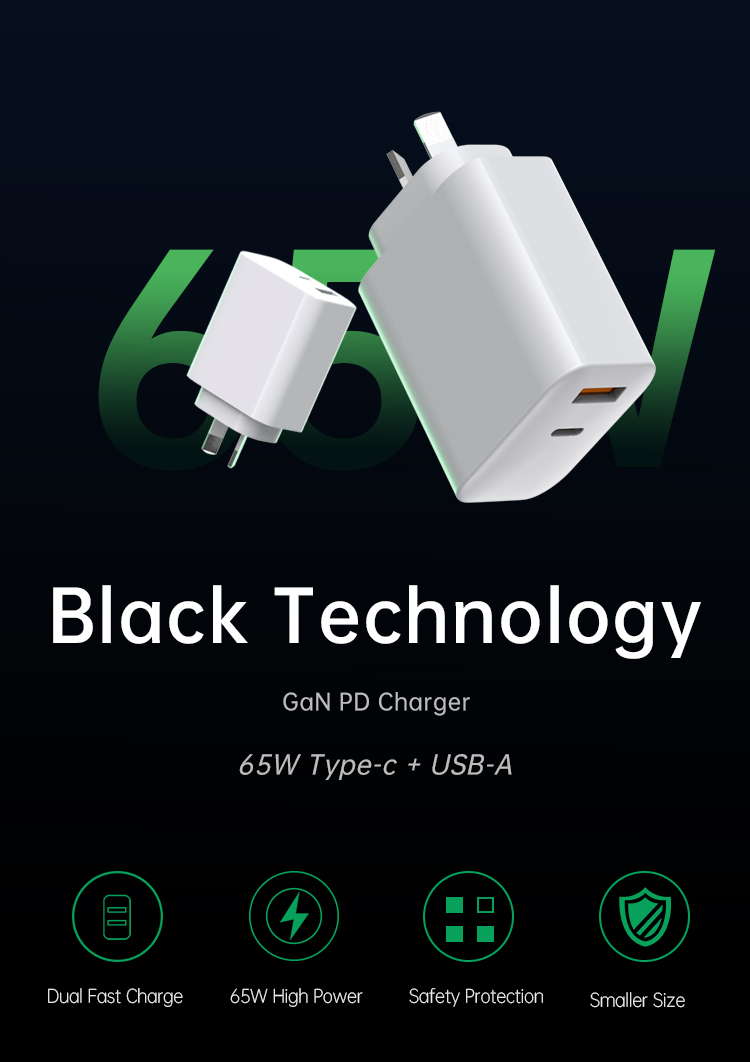 Black technology